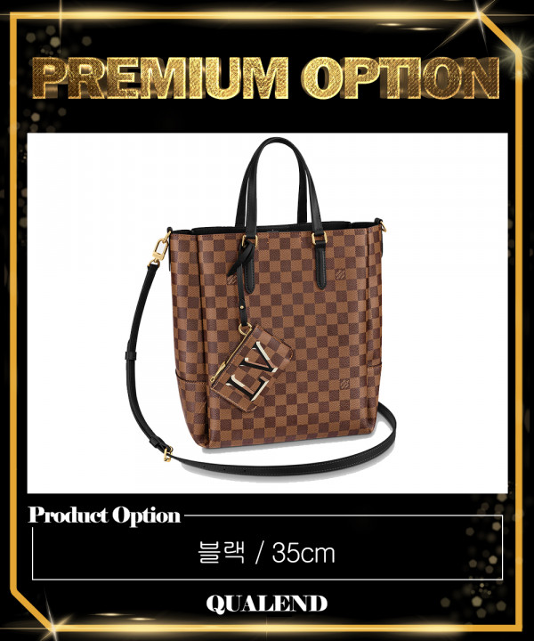 [LOUIS VUITTON-루이비통]벨몬트 MM N60294