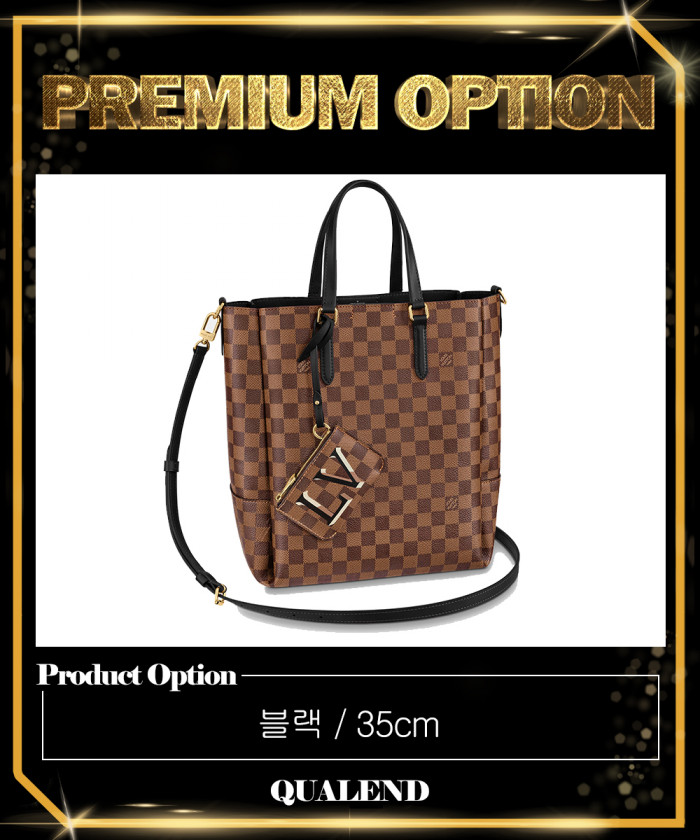 레플리카|이미테이션 louis-vuitton-루이비통벨몬트-mm-n60294-1