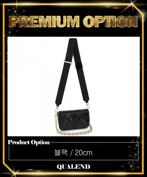 [LOUIS VUITTON-루이비통]월렛 온 스트랩 버블그램 M81398