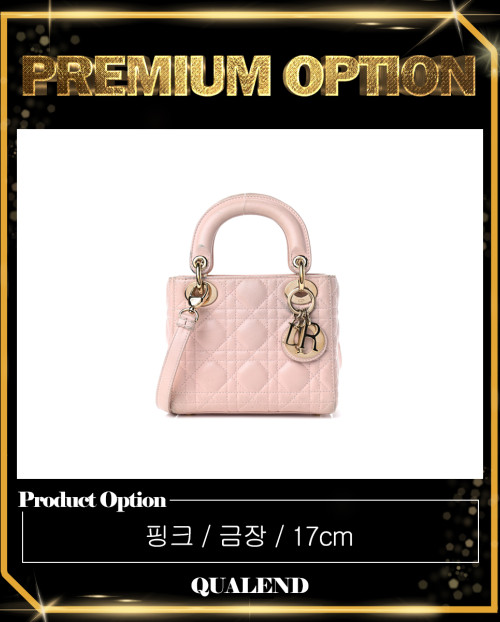 [DIOR-디올]레이디백 램스킨 미니 M0505