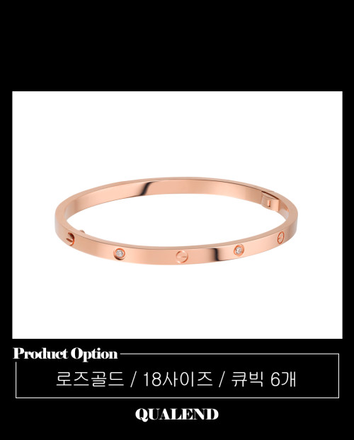 [CARTIER-까르띠에]러브 팔찌 B6047617
