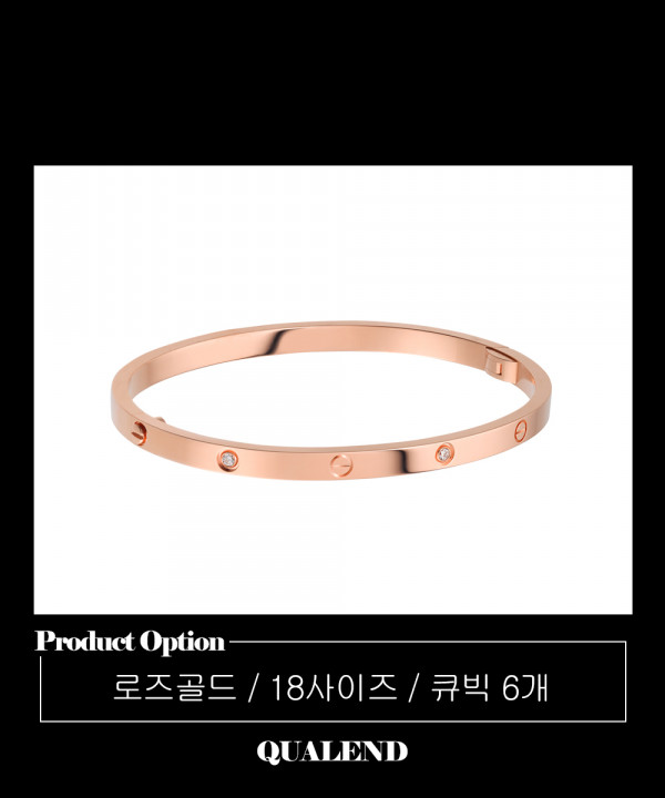 [CARTIER-까르띠에]러브 팔찌 B6047617