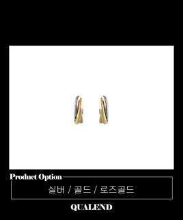 [CARTIER-까르띠에]트리니티 귀걸이 B8017100