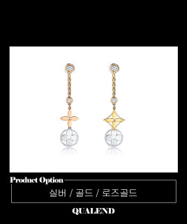 [LOUIS VUITTON-루이비통]이딜 블라썸 롱 귀걸이 Q96413