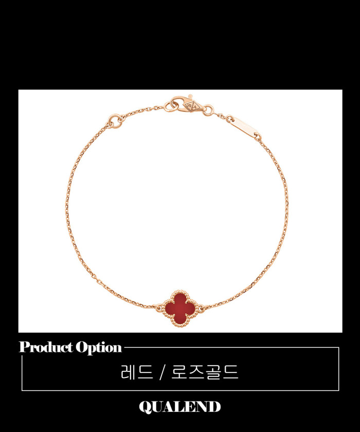 레플리카|이미테이션 van-cleef-반클리프스위트-알함브라-팔찌-59k00-3