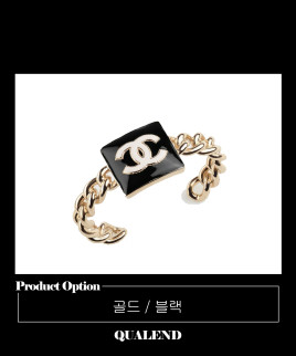 [CHANEL-샤넬]팔찌 AB8670