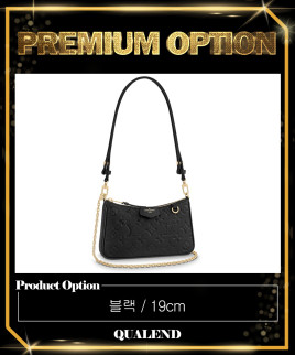 [LOUIS VUITTON-루이비통]이지 파우치 숄더백 M80349