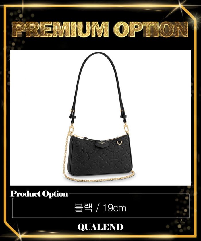 레플리카|이미테이션 louis-vuitton-루이비통이지-파우치-숄더백-m80349-2