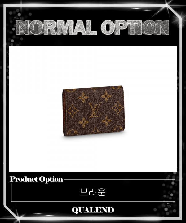 [LOUIS VUITTON-루이비통]엔벨로프 카르트 드 비지트 M63801