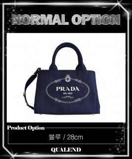 [PRADA-프라다]카나파 스몰 토트백 1BG439