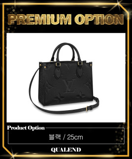 [LOUIS VUITTON-루이비통]온더고 PM M45653