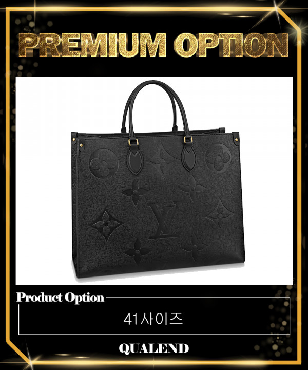 [LOUIS VUITTON-루이비통]온더고 GM M44925