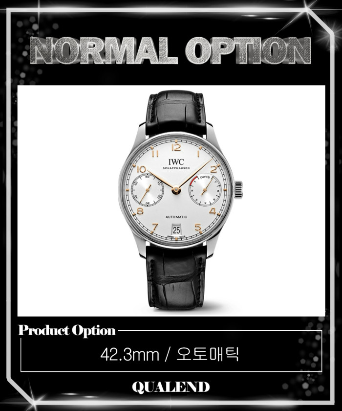 레플리카|이미테이션 iwc-아이더블유씨포르투기저-423-iw500704-2