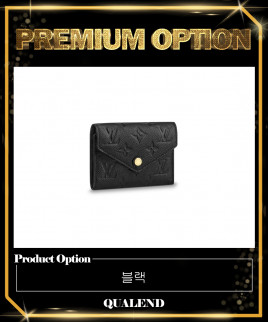 [LOUIS VUITTON-루이비통]빅토린 월렛 M64060