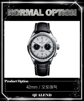 [BREITLING-브라이틀링]프리미에르 B01 42 AB011822