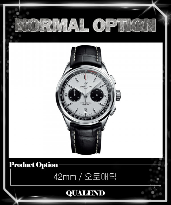 [BREITLING-브라이틀링]프리미에르 B01 42 AB011822