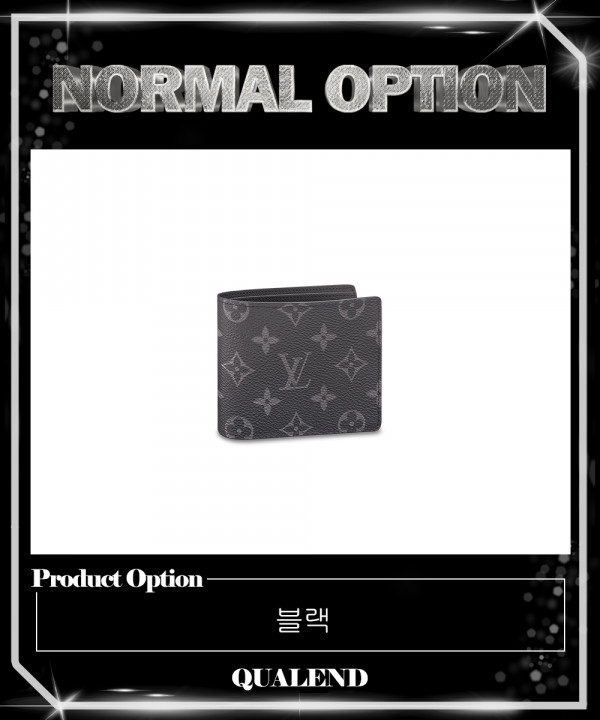 [LOUIS VUITTON-루이비통]멀티플 월렛 M61695