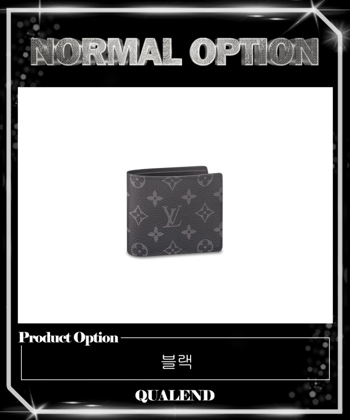 레플리카|이미테이션 louis-vuitton-루이비통멀티플-월렛-m61695-6