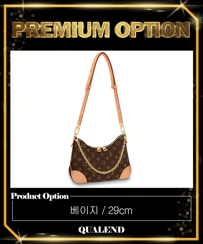 레플리카|이미테이션 louis-vuitton-루이비통불로뉴-m45831-1