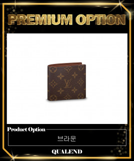 [LOUIS VUITTON-루이비통]마르코 월렛 M62288