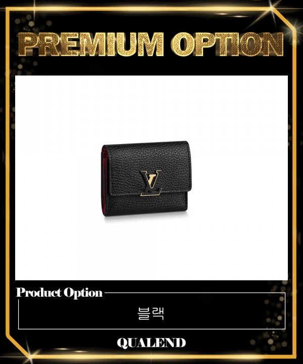 [LOUIS VUITTON-루이비통]카퓌신 XS 월렛 M68587