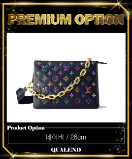 [LOUIS VUITTON-루이비통]쿠상 PM M21353