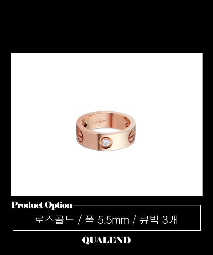 레플리카|이미테이션 cartier-까르띠에러브-반지-b4032400-1