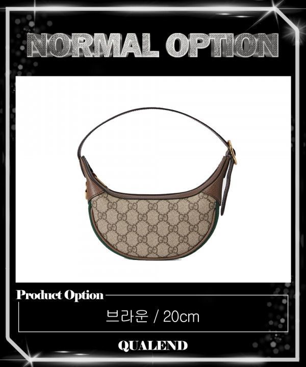 [GUCCI-구찌]오피디아 GG 미니백 658551