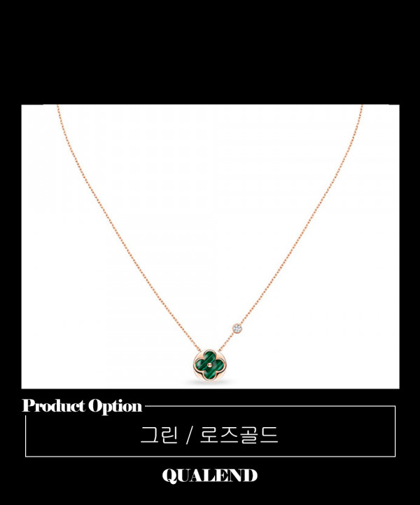 [LOUIS VUITTON-루이비통]컬러 블라썸 BB 썬 목걸이 Q93619