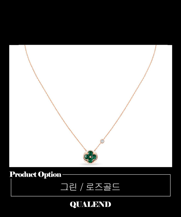 레플리카|이미테이션 louis-vuitton-루이비통컬러-블라썸-bb-썬-목걸이-q93619-2