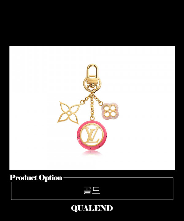 [LOUIS VUITTON-루이비통]컬러라인 백참 M64525