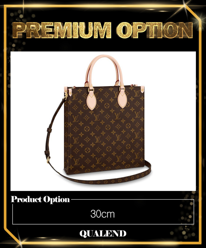 레플리카|이미테이션 louis-vuitton-루이비통삭플라-m45848-1