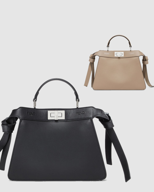 [FENDI-펜디]피카부 I SEE U 스몰 8BN244