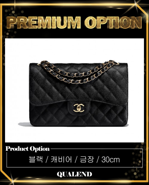 [CHANEL-샤넬]클래식 캐비어 라지 A58600