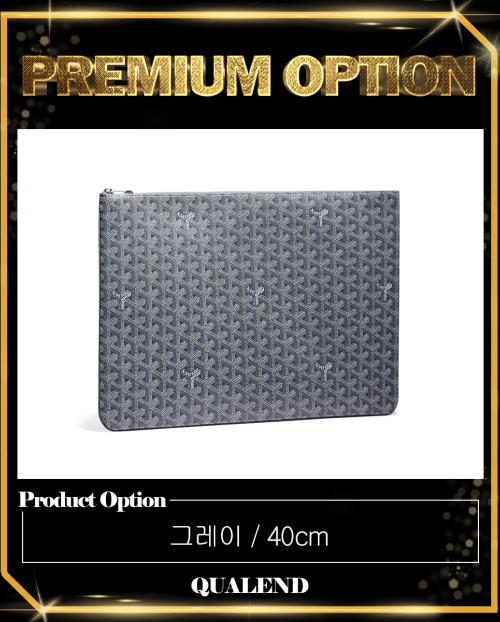 [GOYARD-고야드]세나 클러치 GM
