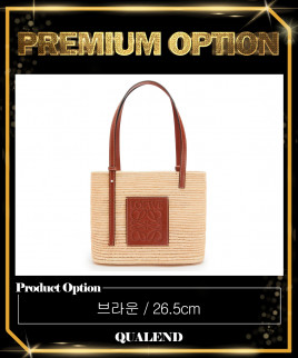 [LOEWE-로에베]스퀘어 라피아백