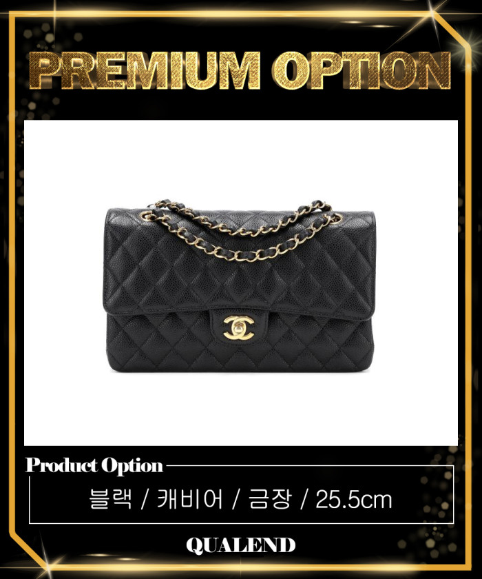 레플리카|이미테이션 chanel-샤넬클래식-캐비어-미듐-a01112-32