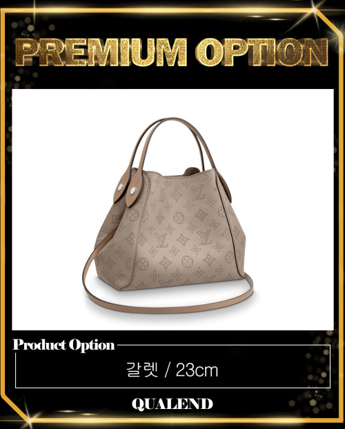[LOUIS VUITTON-루이비통]히나 PM M54350