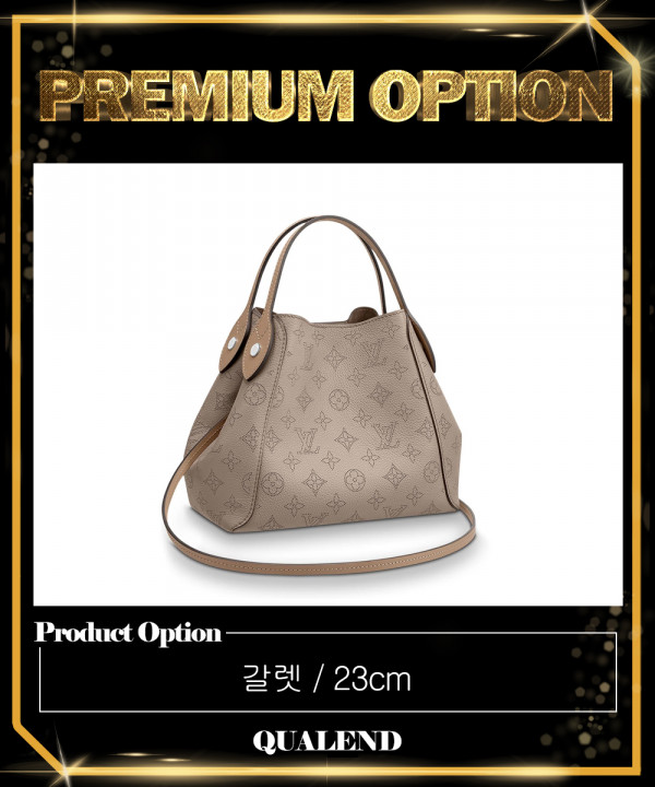 [LOUIS VUITTON-루이비통]히나 PM M54350