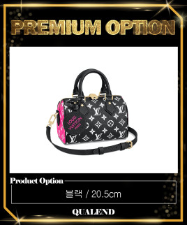 [LOUIS VUITTON-루이비통]스피디 반둘리에 20 M46118