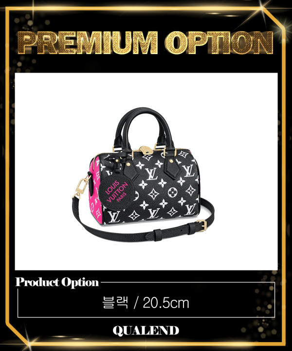 [LOUIS VUITTON-루이비통]스피디 반둘리에 20 M46118