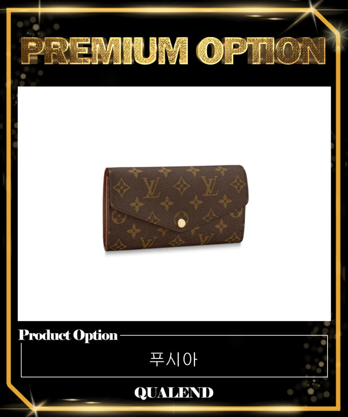 레플리카|이미테이션 louis-vuitton-루이비통사라-월렛-m60531-2