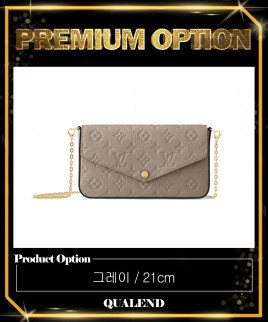 [LOUIS VUITTON-루이비통]포쉐트 펠리시 M64064