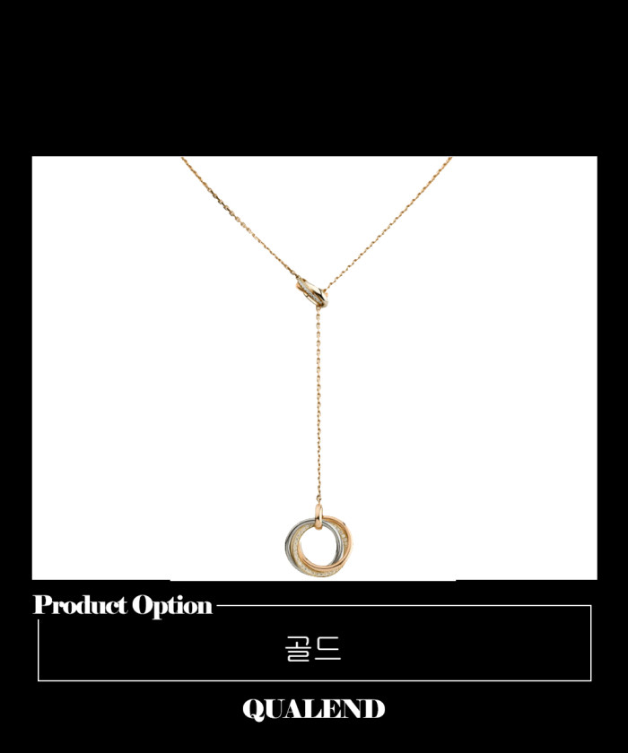 레플리카|이미테이션 cartier-까르띠에트리니티-목걸이-b7058500-1