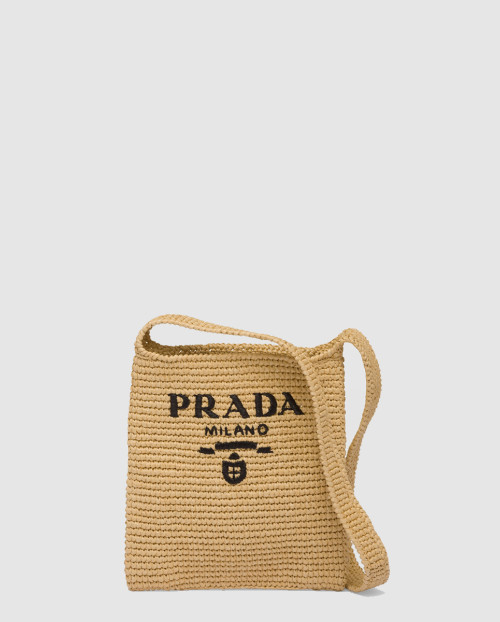 [PRADA-프라다]크로셰백 1BC184