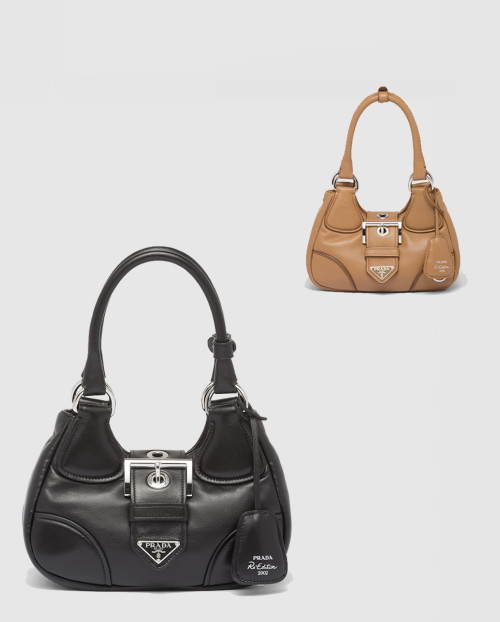 [PRADA-프라다]패딩 나파 문백 1BA381