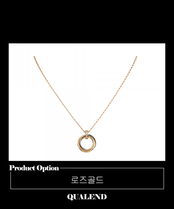 [CARTIER-까르띠에]트리니티 목걸이 B7058700