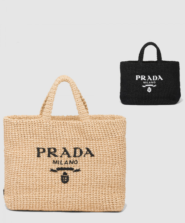 [PRADA-프라다]크로셰 토트백 1BG392