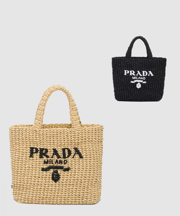 [PRADA-프라다]크로셰 토트백 스몰 1BG422