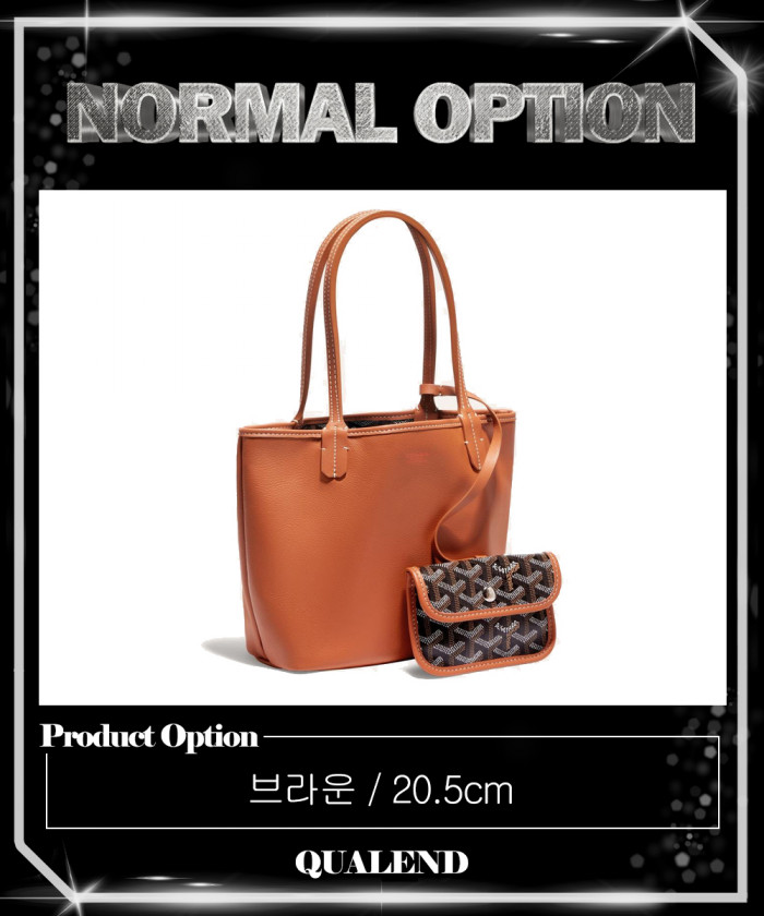 레플리카|이미테이션 goyard-고야드앙주백-미니-15